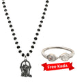 Negative Energy? Not Anymore. – Original Karungali Murugan Mala + FREE Murugan Kada